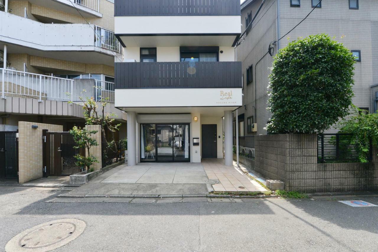 Real Life Meguro River อพาร์ทเม้น *