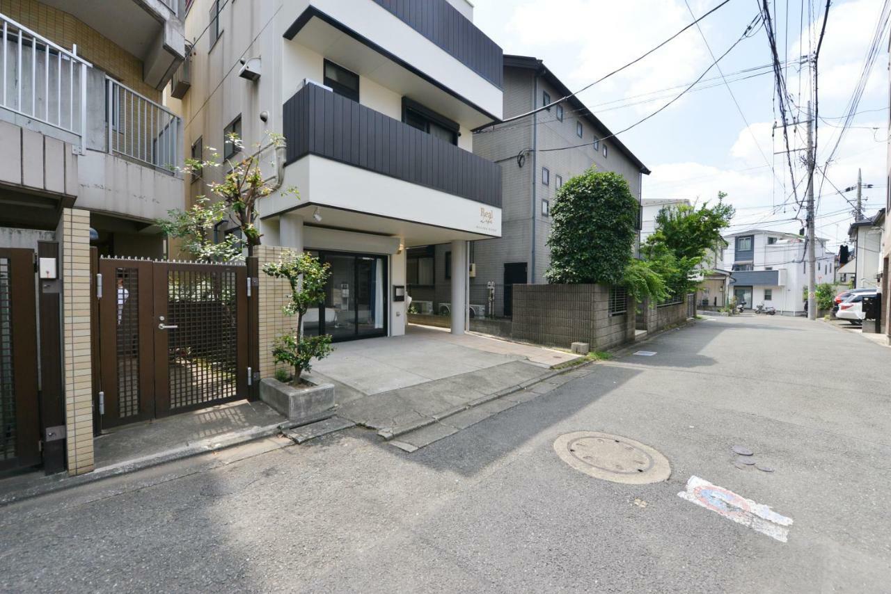 Real Life Meguro River โตเกียว