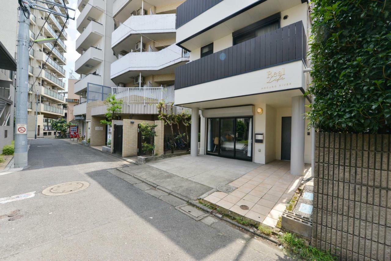Real Life Meguro River 公寓 *
